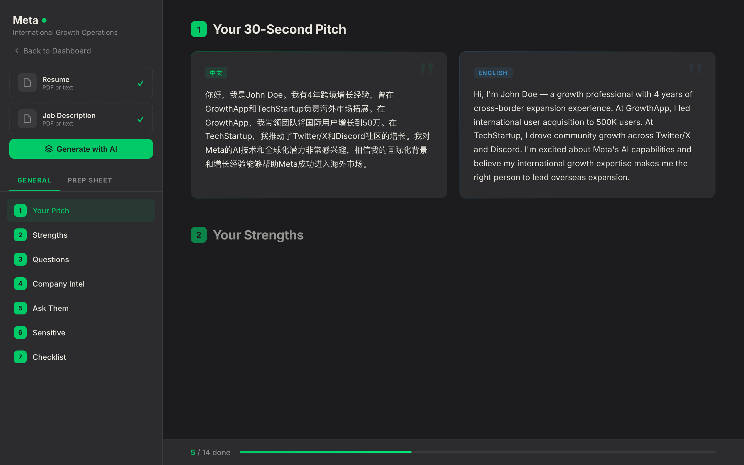 General prep view with bilingual pitch and strengths sections